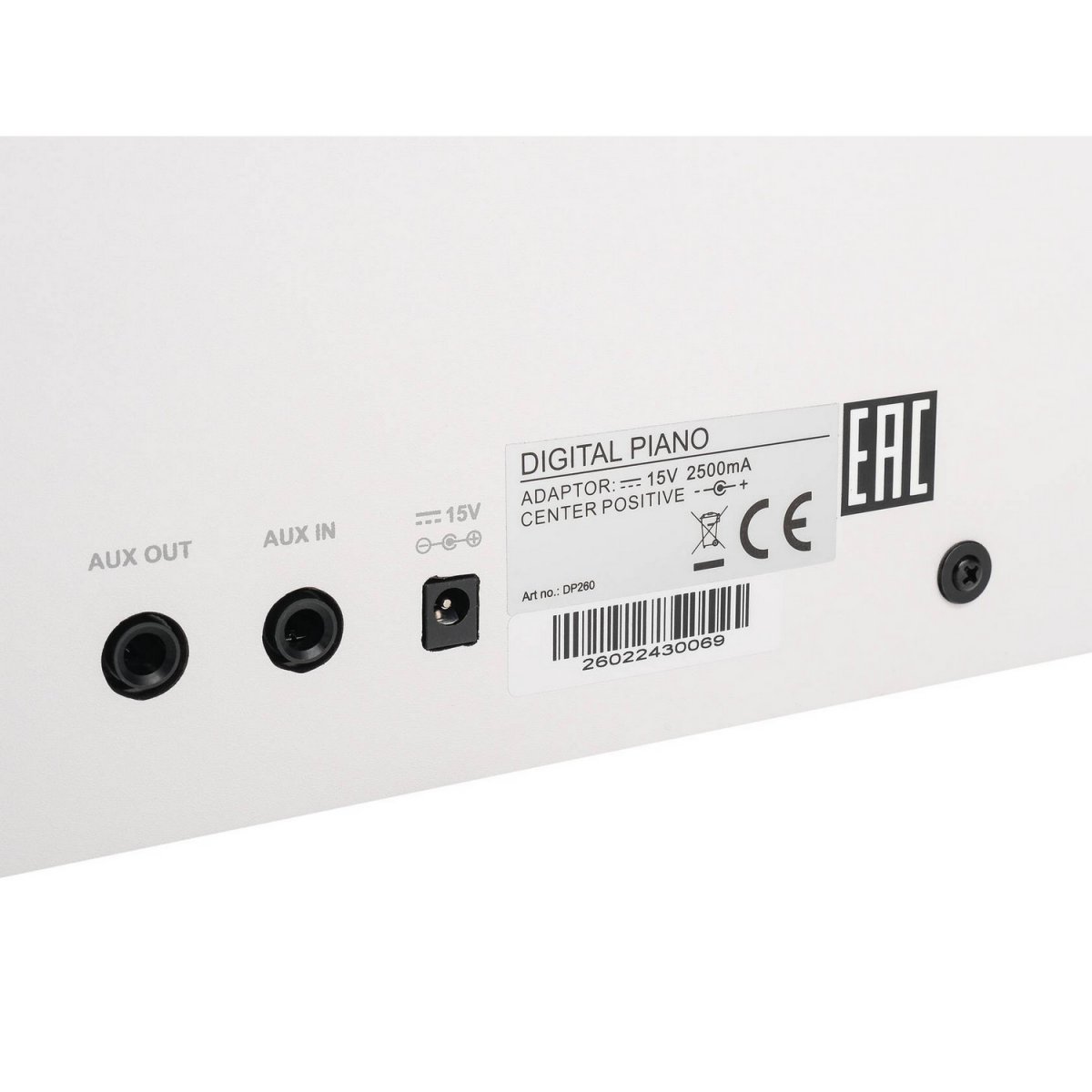 Medeli DP260-PVC WH - белый — фото 6