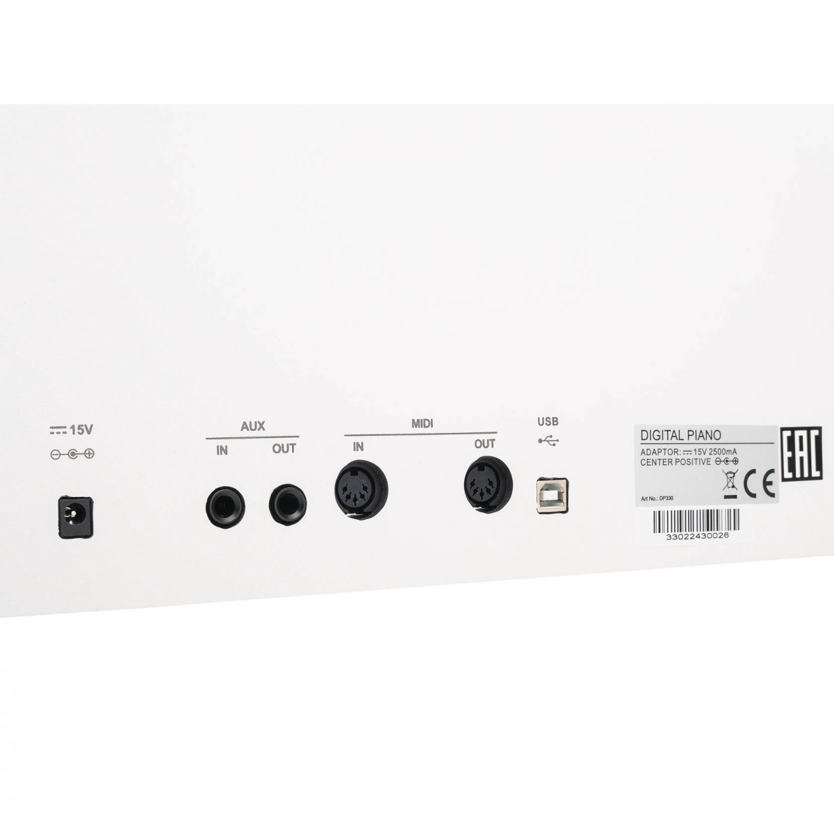 Medeli DP330 WH - белый — фото 7