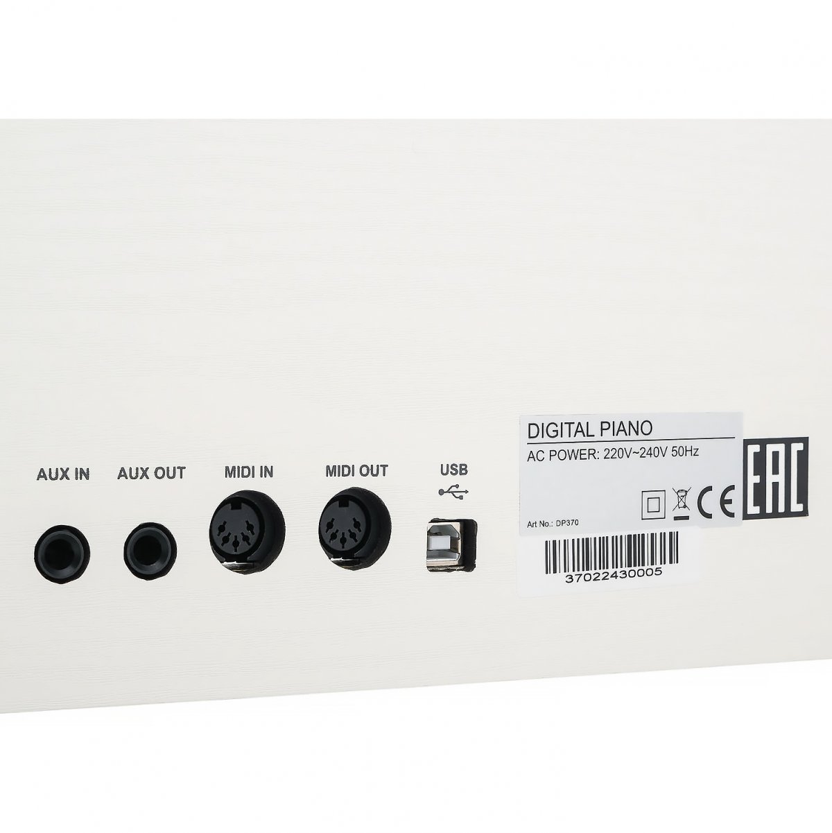 Medeli DP370-PVC WH -белый — фото 7