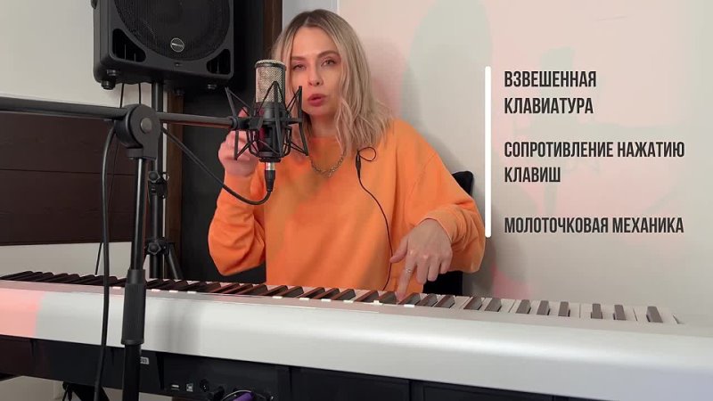 Видео 3