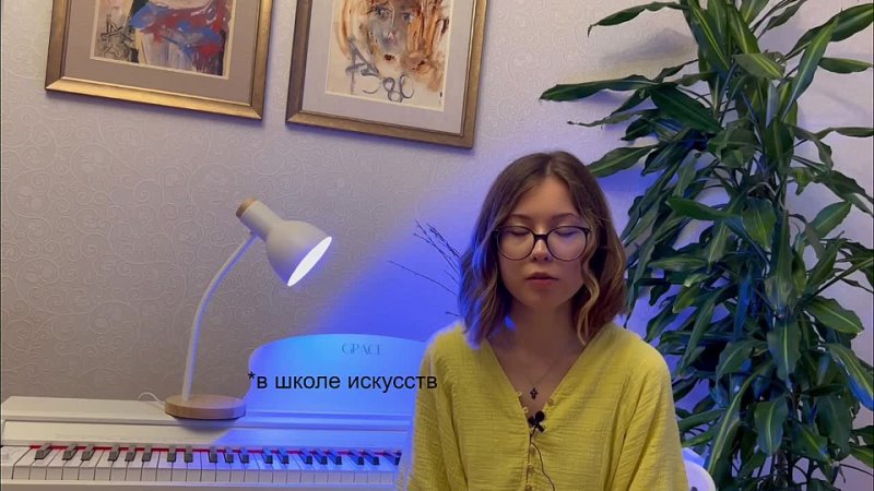 Видео 2