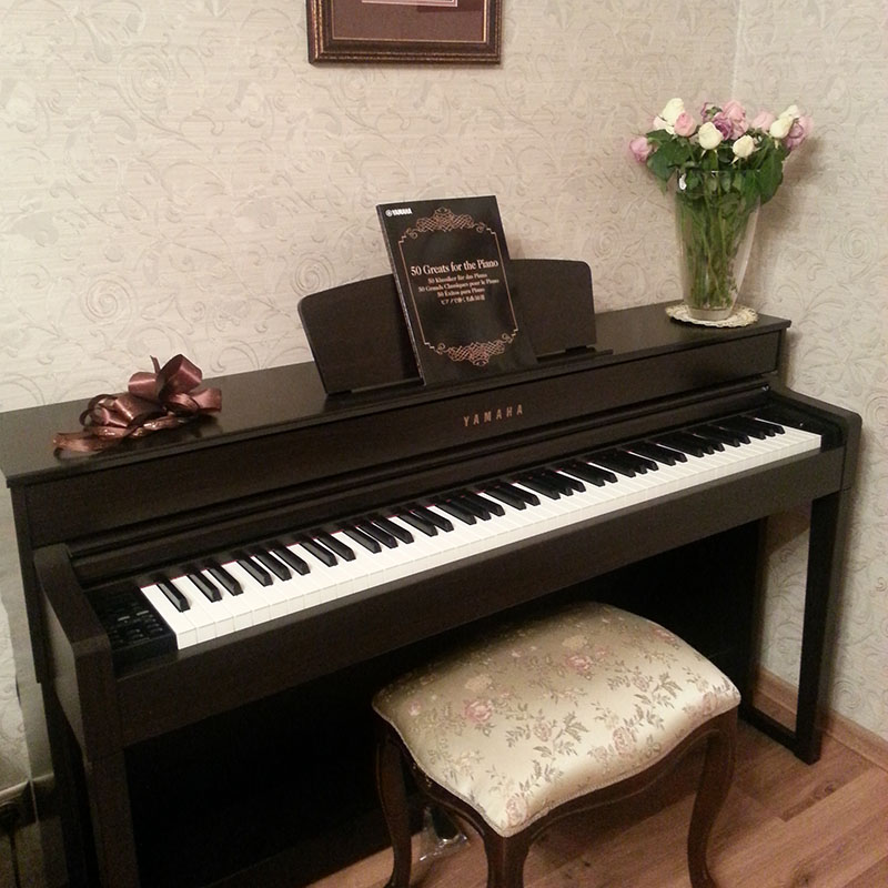 Yamaha CLP-535