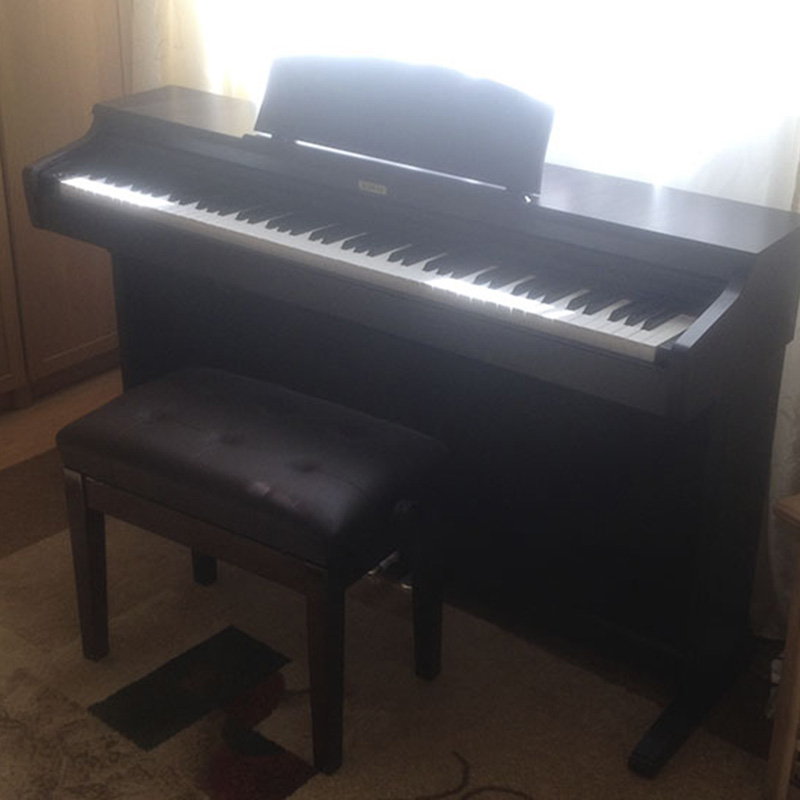 Kawai KDP90R