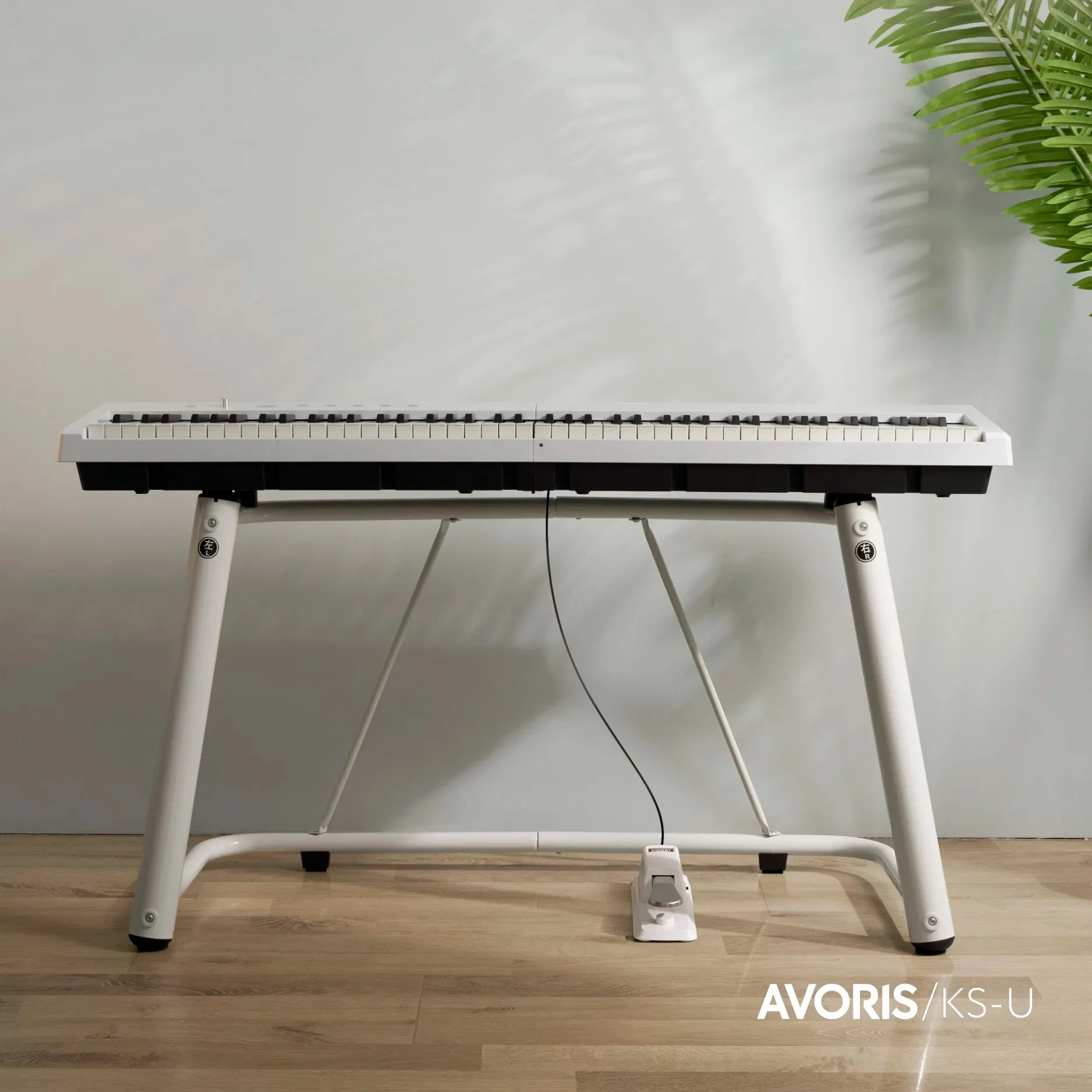 Avoris KS-U WH - белая — купить в Love-Piano