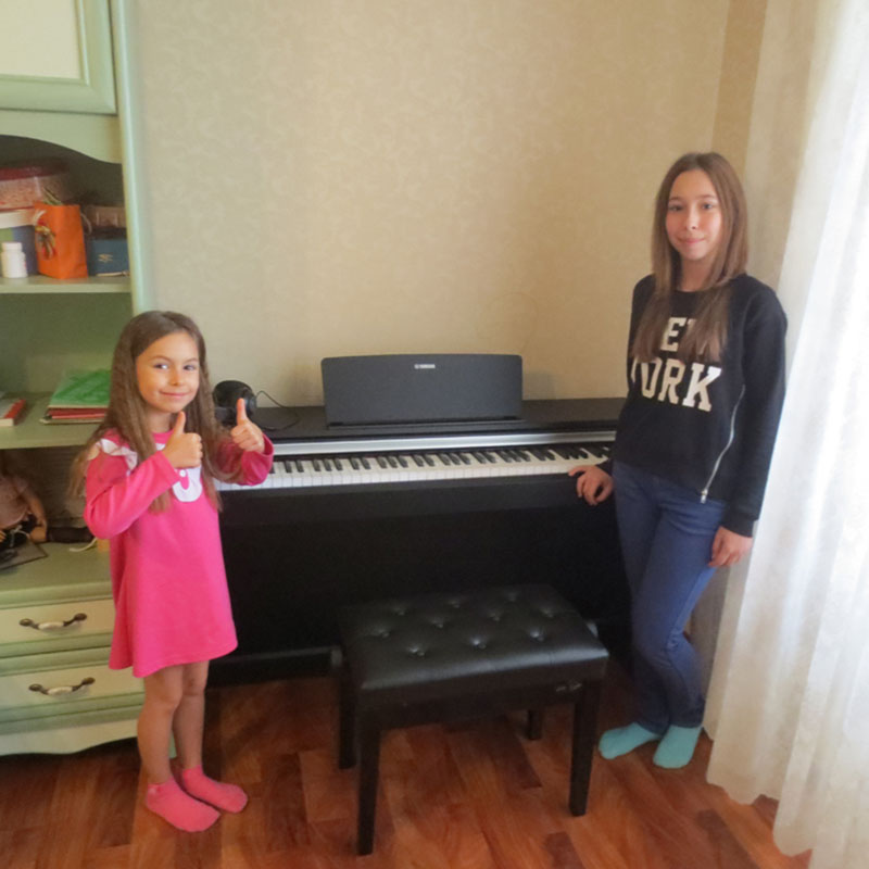 Yamaha YDP-142