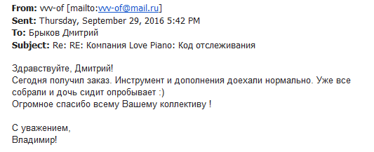 Владимир Ударцев