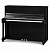 Kawai ND-21 — купить в Love-Piano