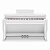 Grace CP-300 WH - белый, наушники в подарок — купить в Love-Piano
