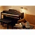 Grace CP-250 RW - палисандр, наушники в подарок — купить в Love-Piano