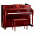 Yamaha M2 SC2 SM - красное сатинированное дерево — купить в Love-Piano