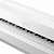 Grace CP-170 WH - белый, наушники в подарок — купить в Love-Piano